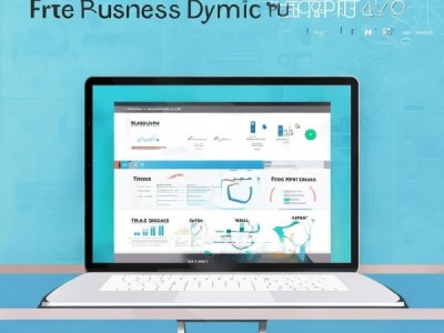 免费商务动态PPT模板，高效展示工具